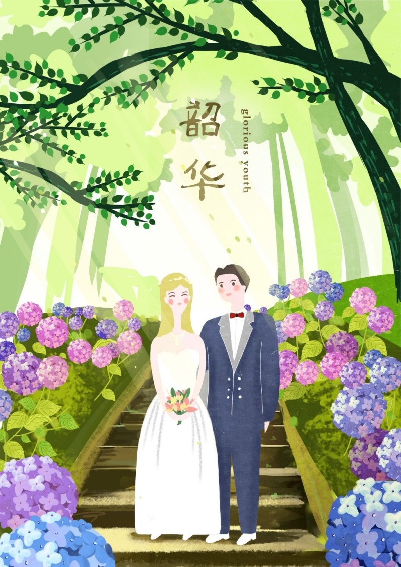 情人节情侣插画 (152)