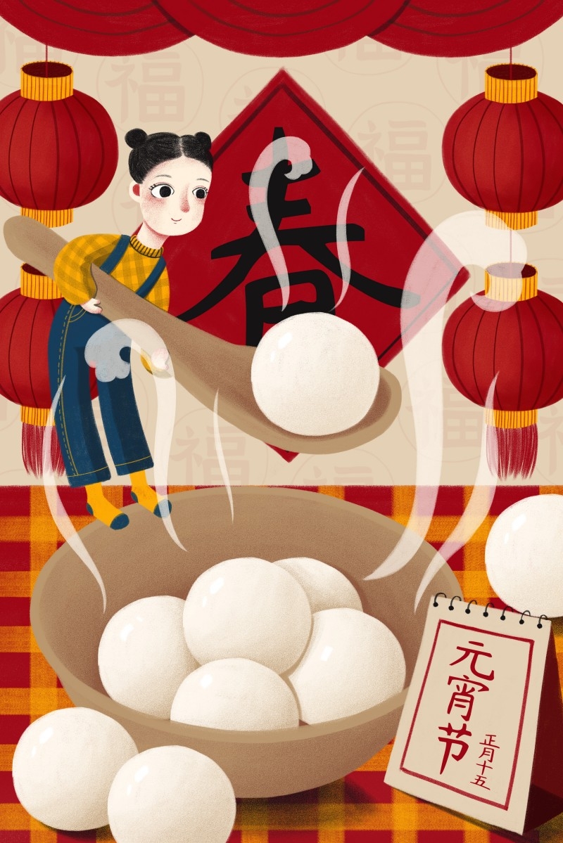 元宵节插画 (35)