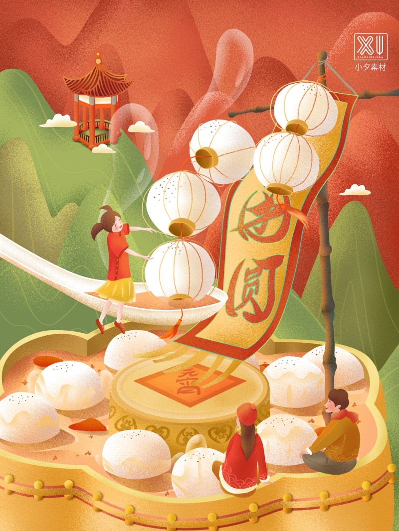 元宵节插画 (166)