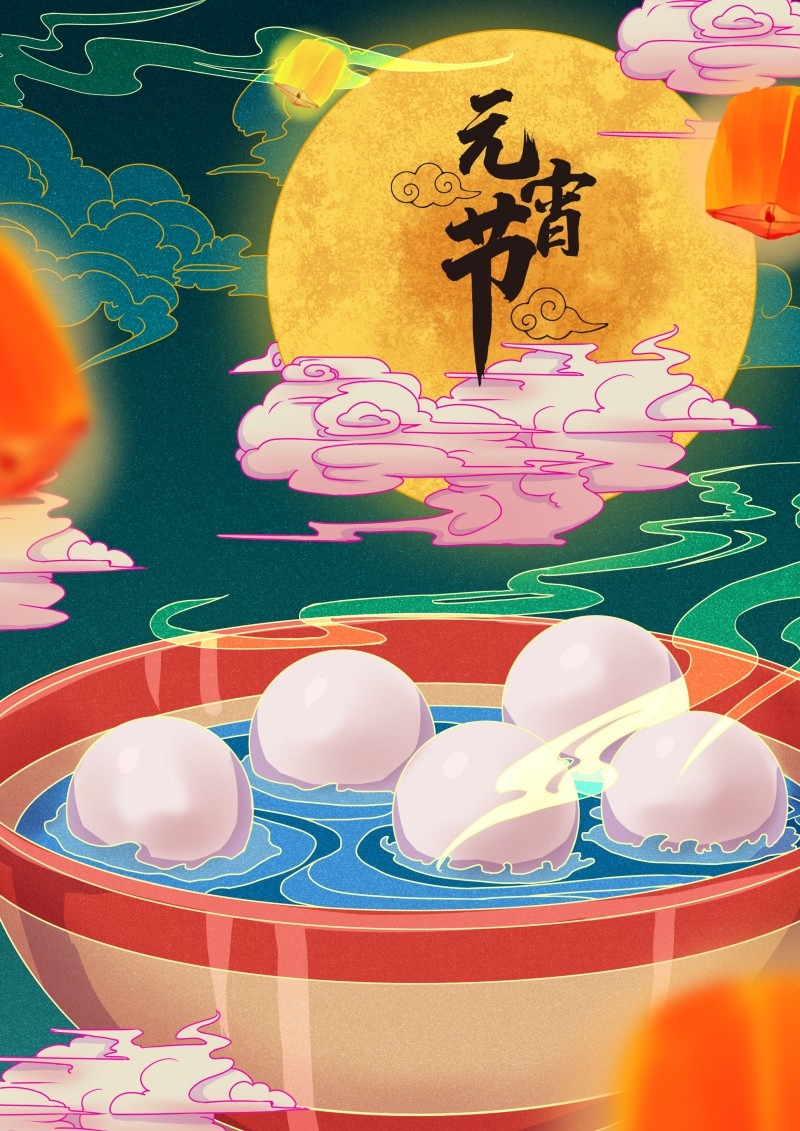 元宵节插画 (12)