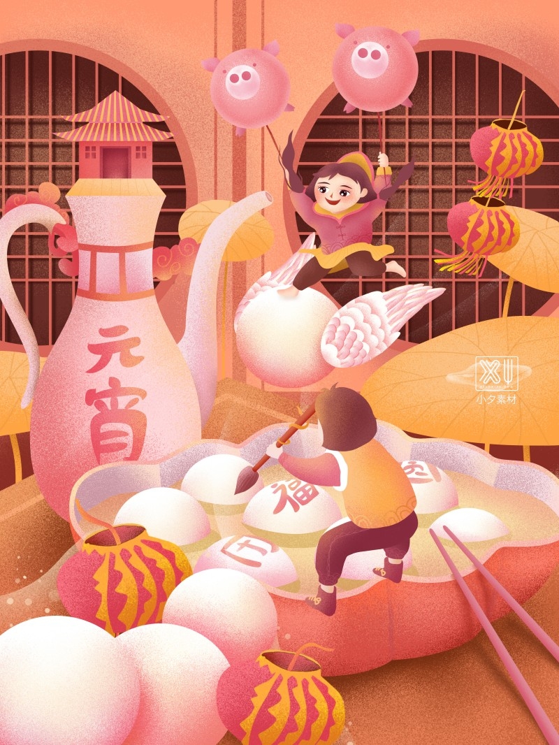 元宵节插画 (124)