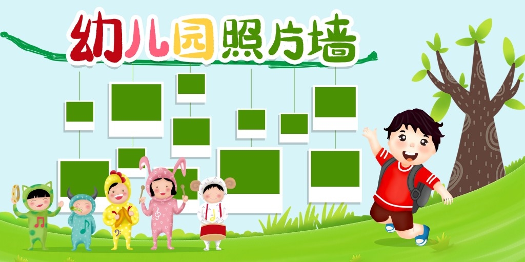 幼儿园照片文化墙展板墙 (27)
