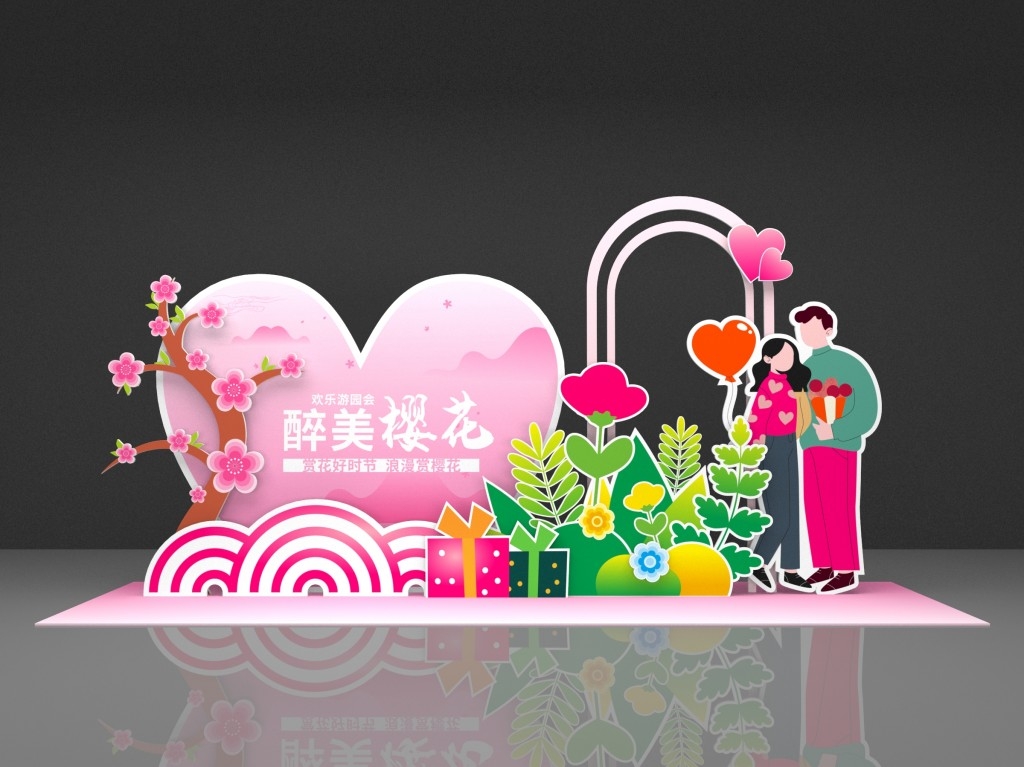 粉色樱花节美陈 (2)
