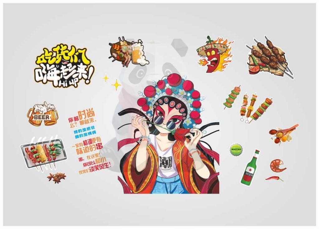 网红火锅烧烤餐饮装饰画贴画背景墙