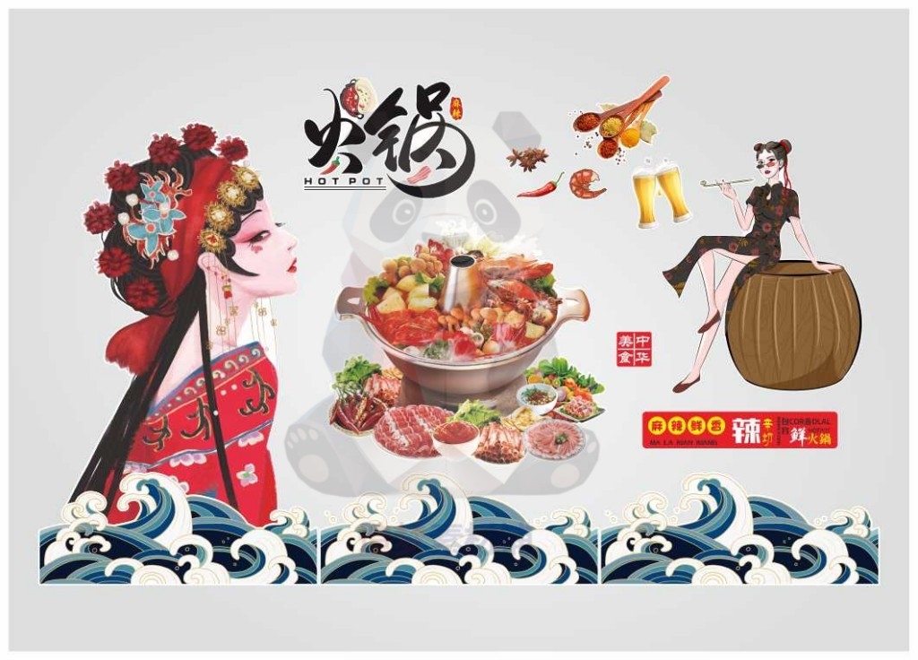 网红火锅烧烤餐饮装饰画贴画背景墙