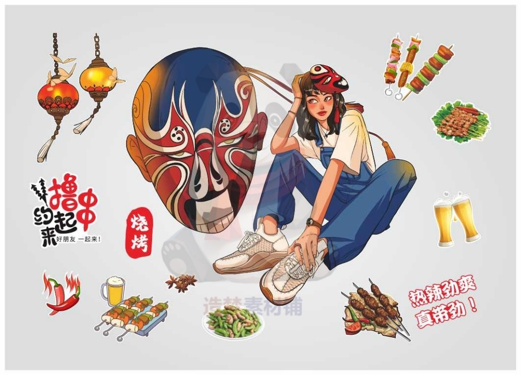网红火锅烧烤餐饮装饰画贴画背景墙