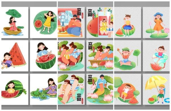 立夏元素