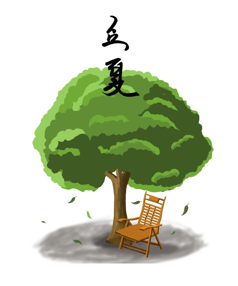 二十四节气立夏精品元素 (86)