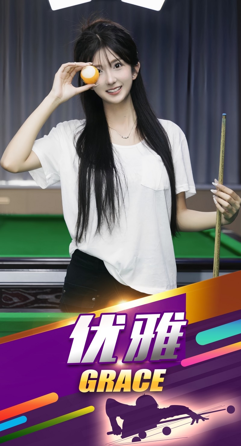 台球厅桌球室宣传壁画挂画女生海报 (11)