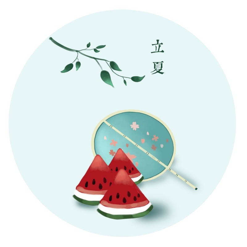 二十四节气立夏精品元素 (40)
