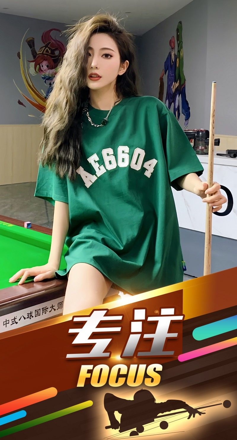 台球厅桌球室宣传壁画挂画女生海报 (12)