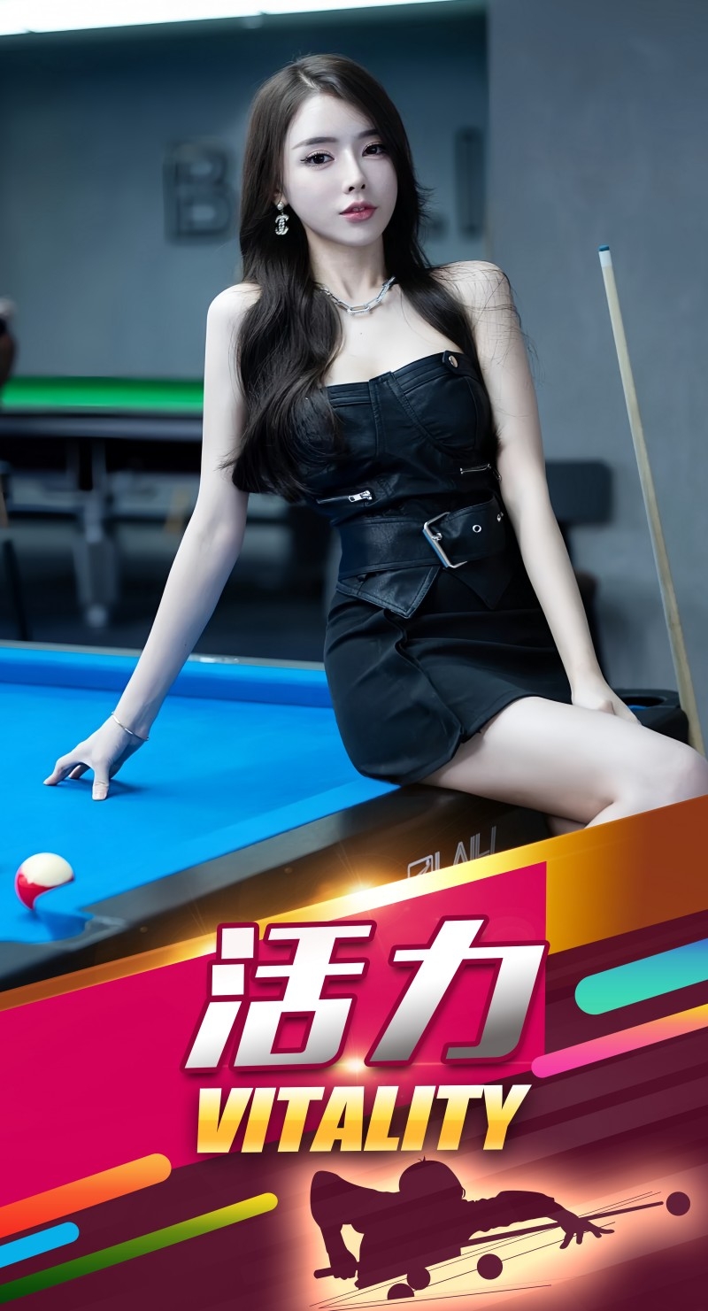 台球厅桌球室宣传壁画挂画女生海报 (1)