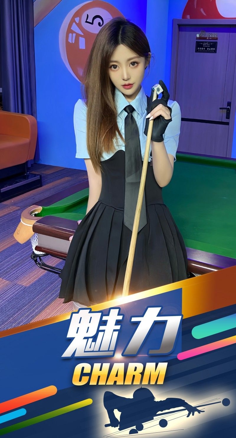 台球厅桌球室宣传壁画挂画女生海报 (5)