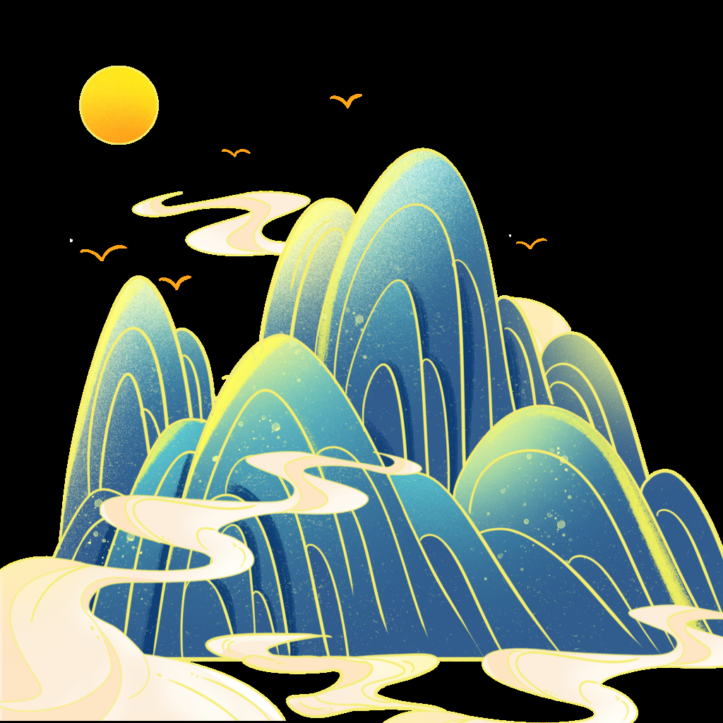 国潮风手绘山脉山峰中国风古风山水插画元素 (22)