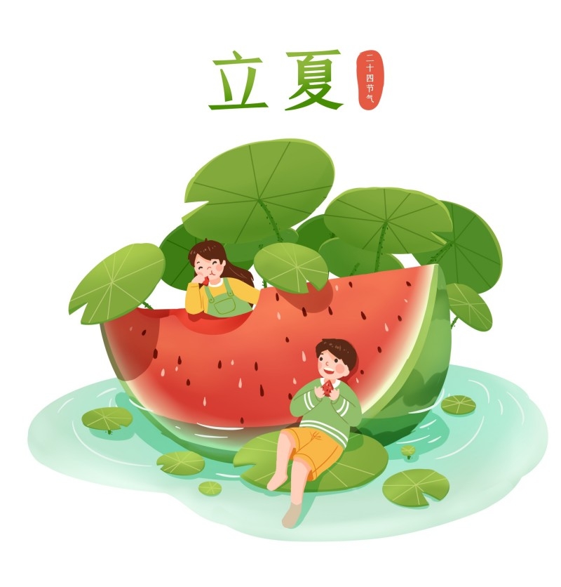 二十四节气立夏精品元素 (9)