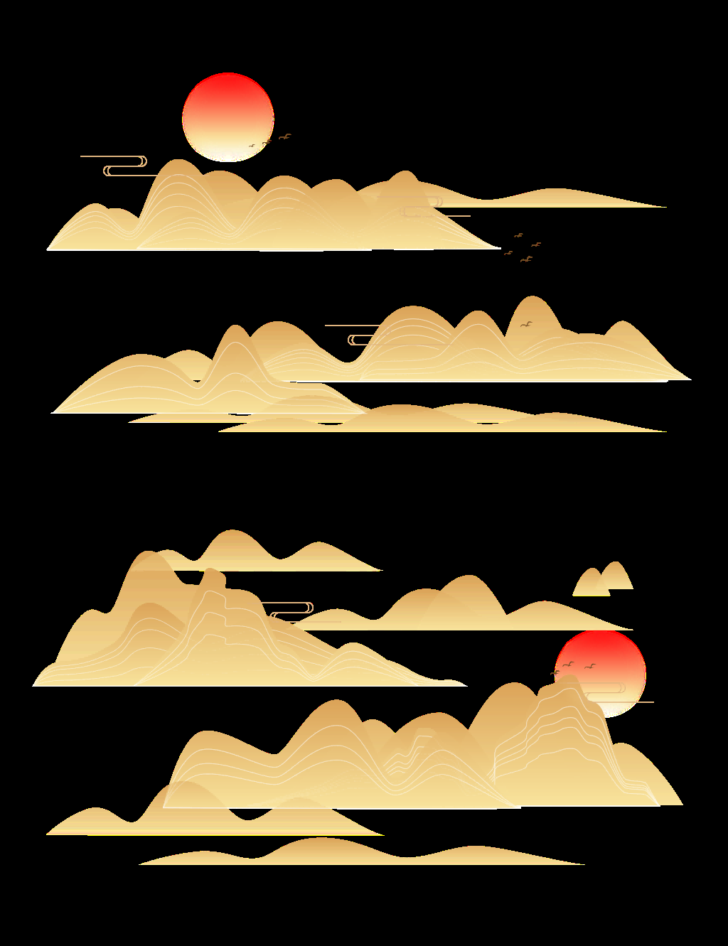 国潮风手绘山脉山峰中国风古风山水插画元素 (1)