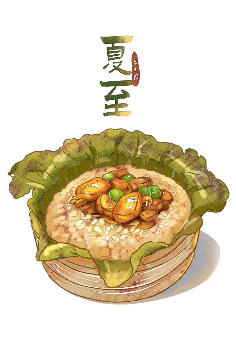二十四节气立夏精品元素 (82)