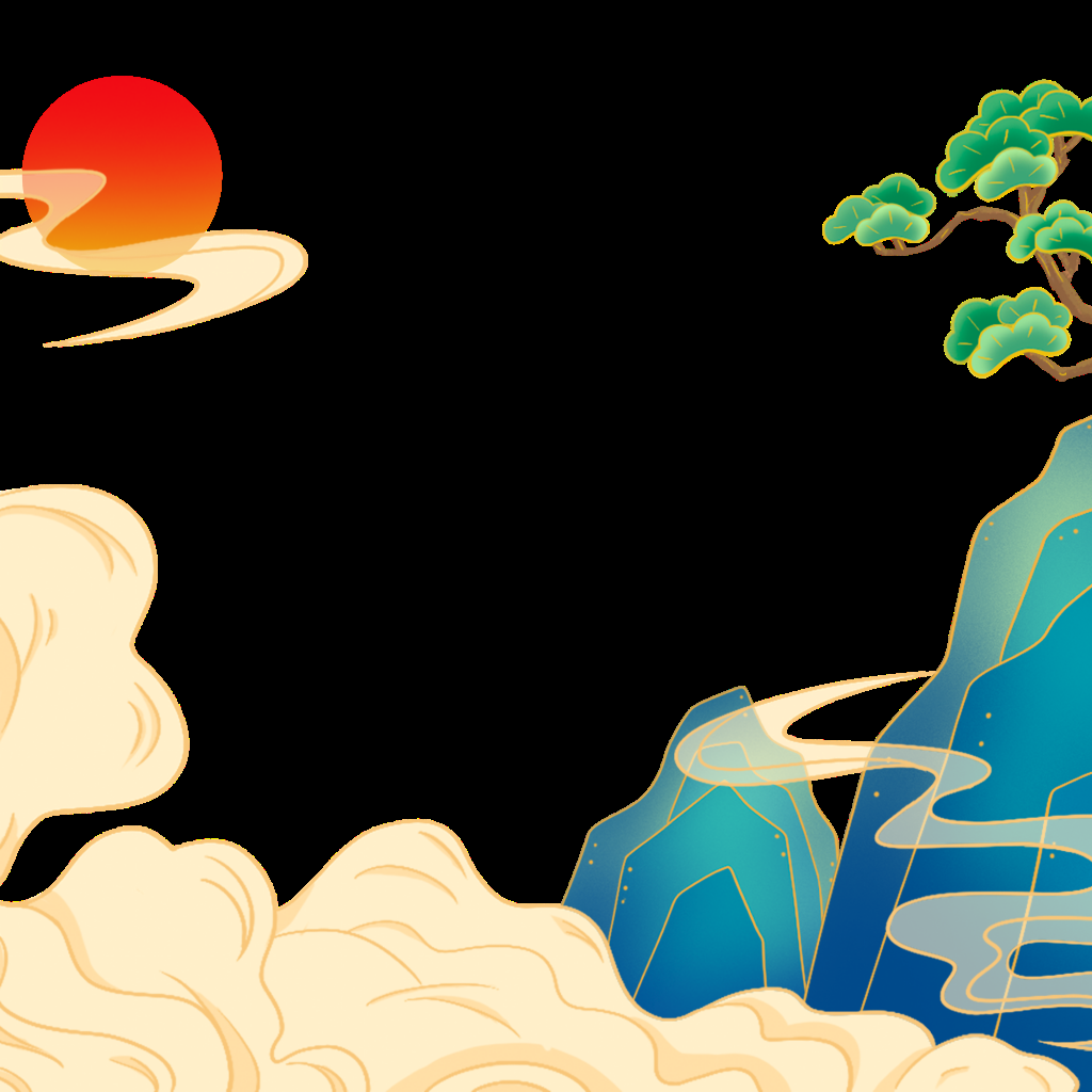 国潮风手绘山脉山峰中国风古风山水插画元素 (23)