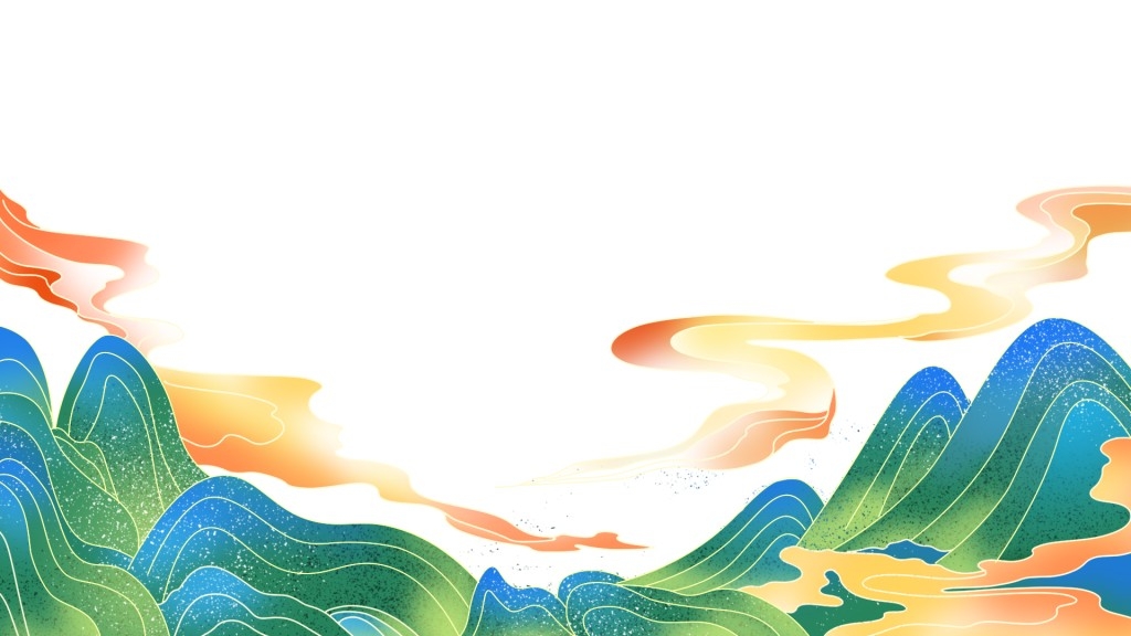 国潮风手绘山脉山峰中国风古风山水插画元素 (48)