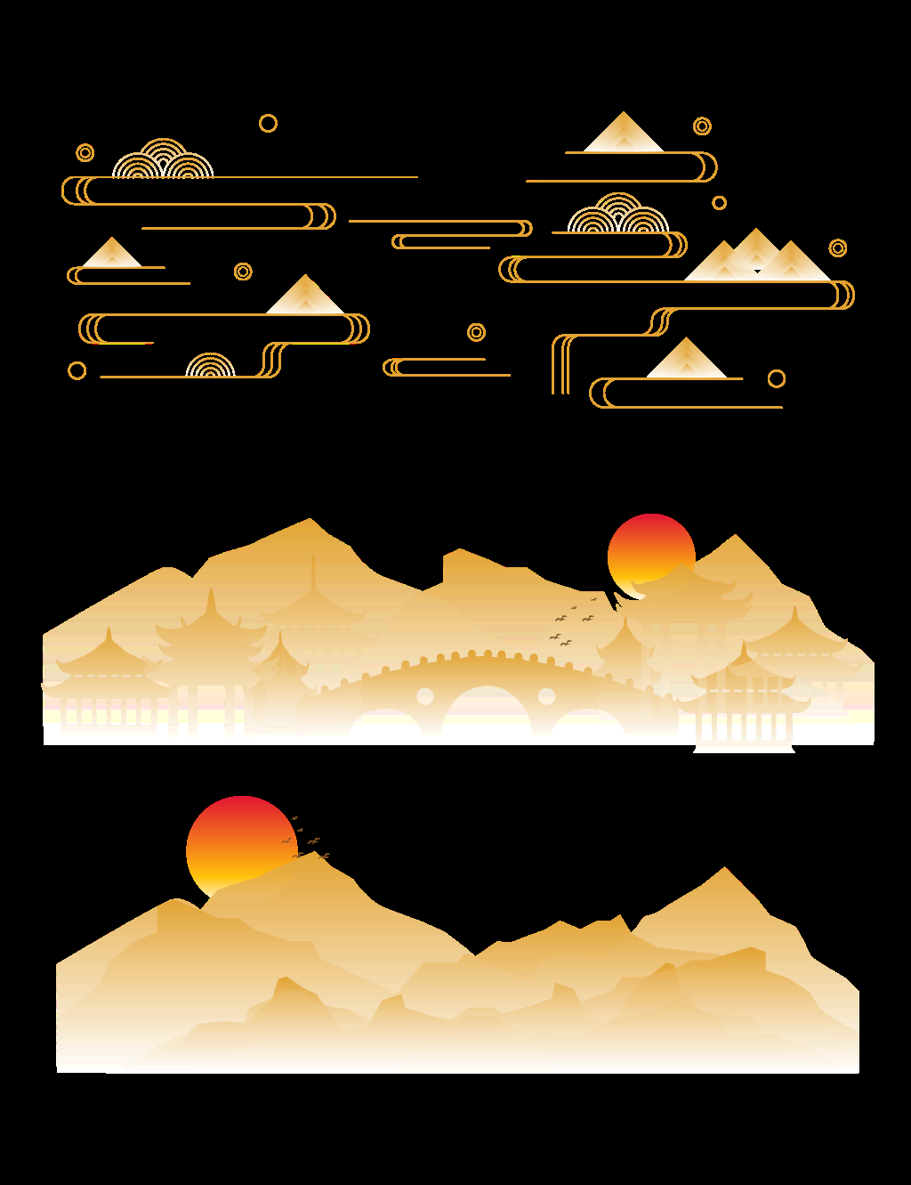国潮风手绘山脉山峰中国风古风山水插画元素 (2)