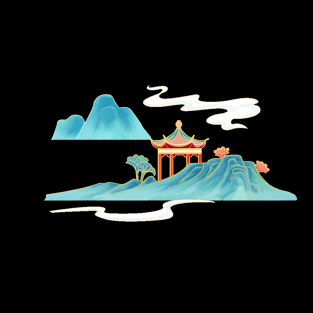 国潮风手绘山脉山峰中国风古风山水插画元素 (10)