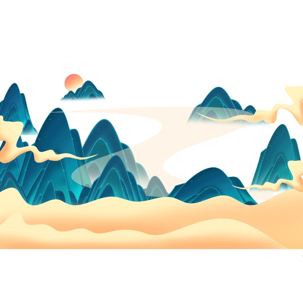 国潮风手绘山脉山峰中国风古风山水插画元素 (50)