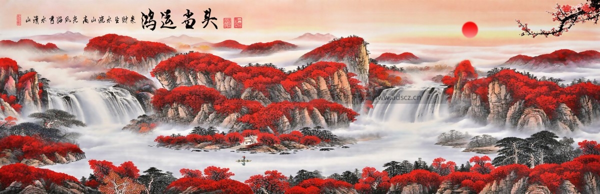 水墨新中式鸿运当头山水画中堂画会议室装饰画高清图片素材7