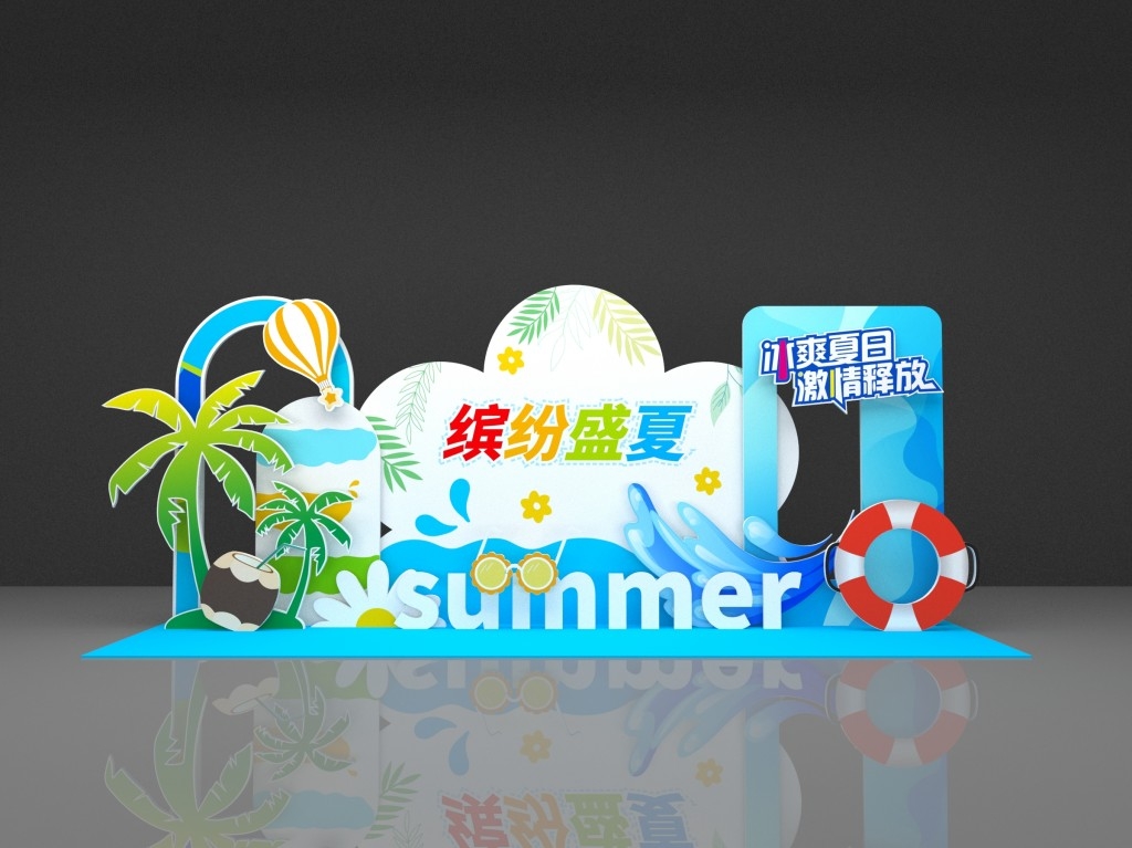 夏天夏季西瓜节冰爽夏日激情释放美陈布置拍照打卡造型堆头物料