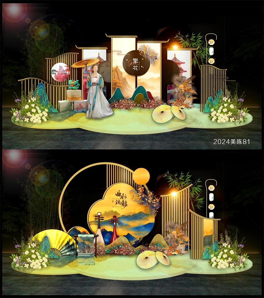 国风美陈活动布置国潮打卡DP点 (19)