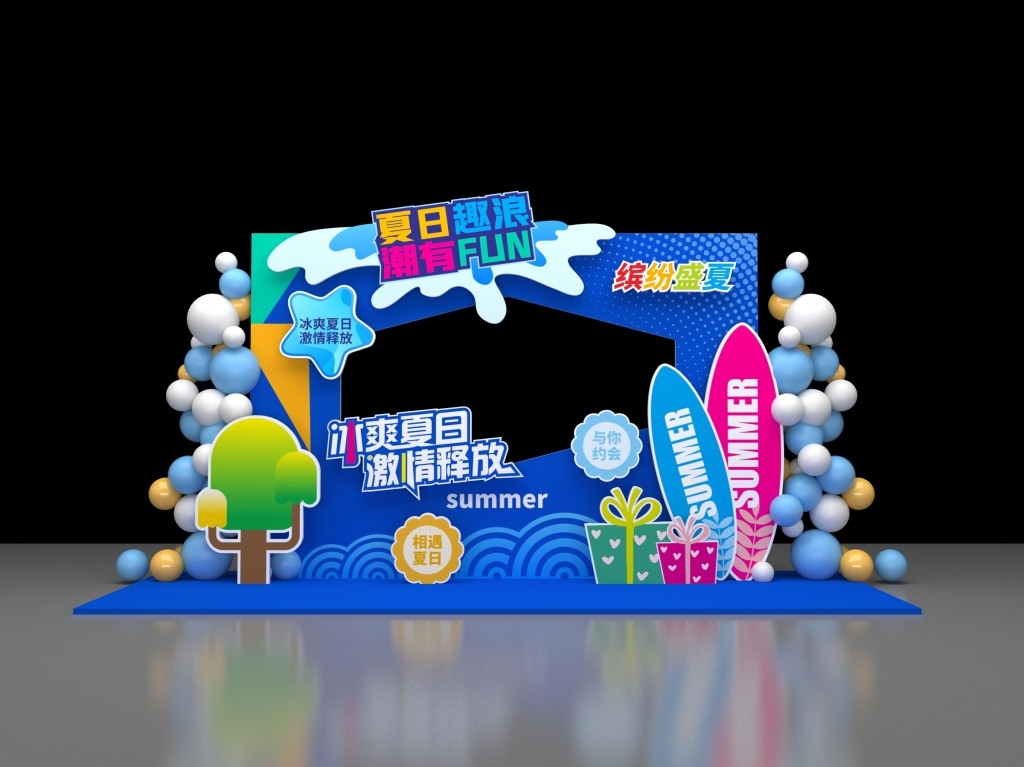 夏天夏季西瓜节冰爽夏日美陈布置拍照打卡造型堆头物料
