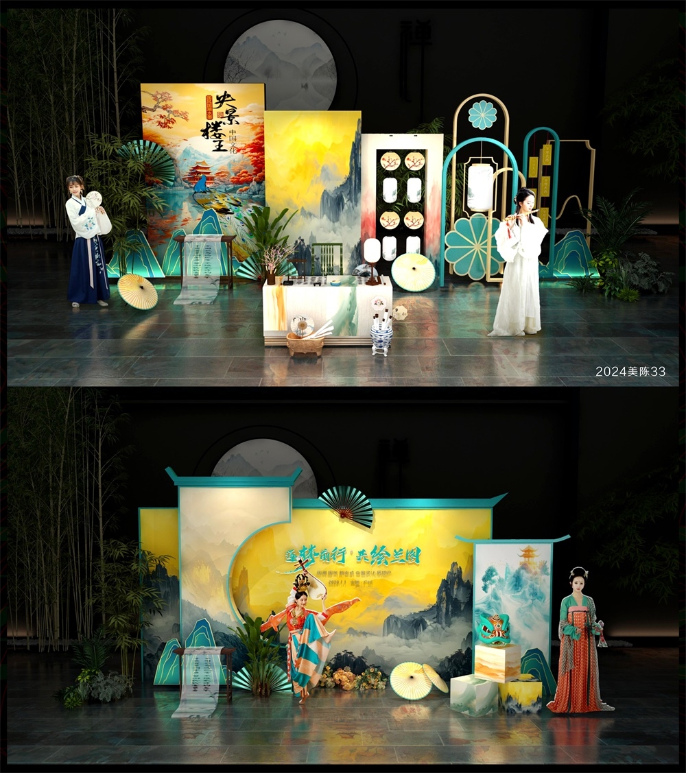 国风美陈国潮新中式打卡DP点 (3)