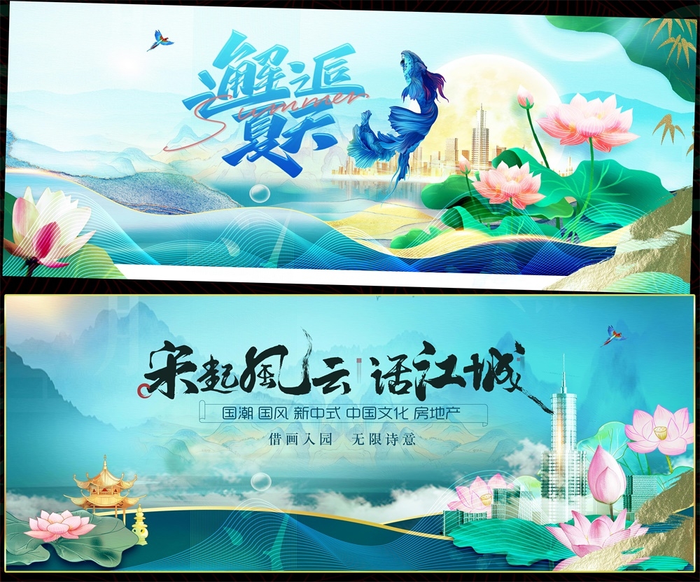 夏天夏日节庆水上乐园嘉年华玩水戏水漂流 (8)