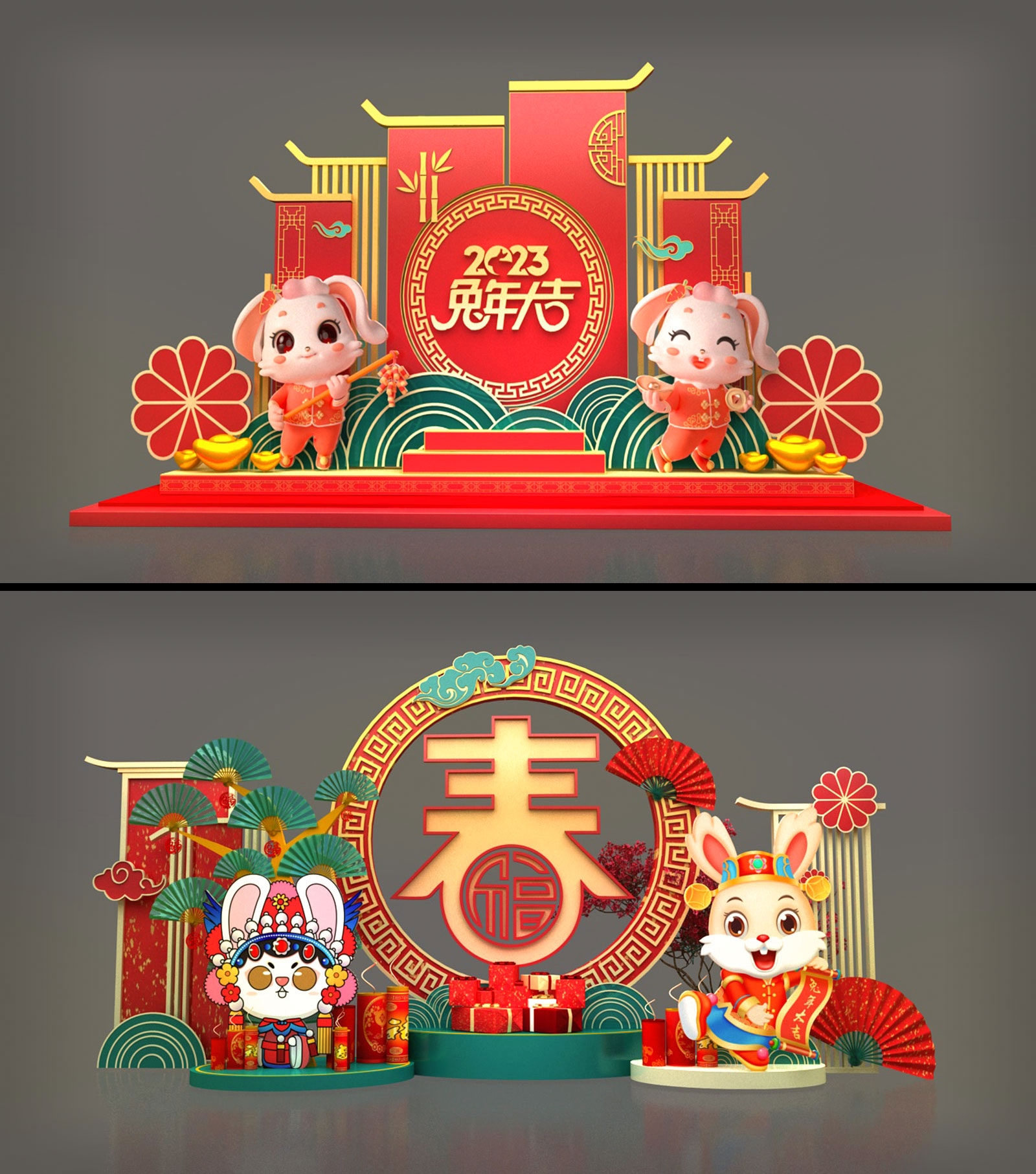 新年美陈国潮DP打卡点国风美陈水墨山水新中式房地产拍照点