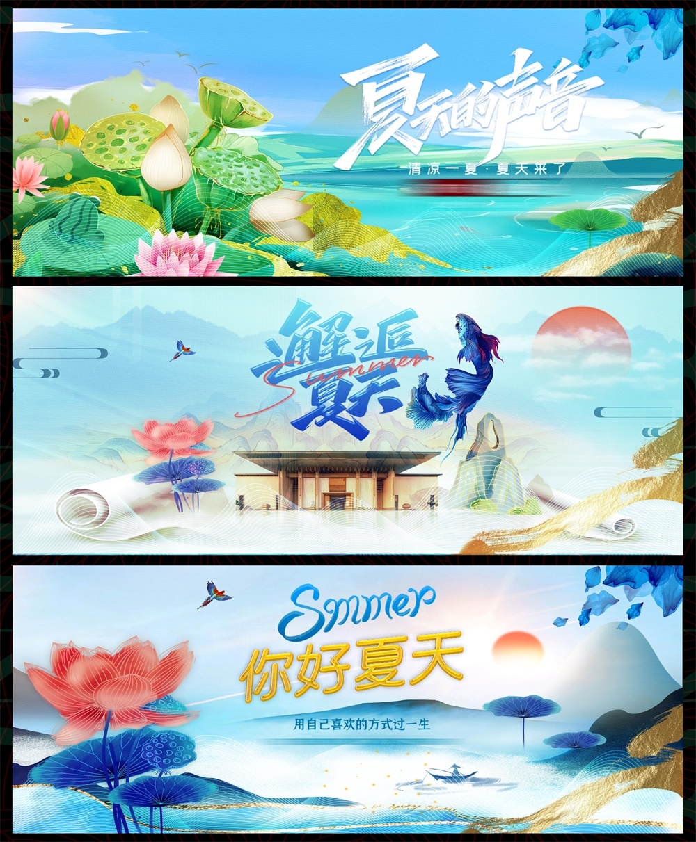 夏天夏日节庆水上乐园嘉年华玩水戏水漂流 (3)
