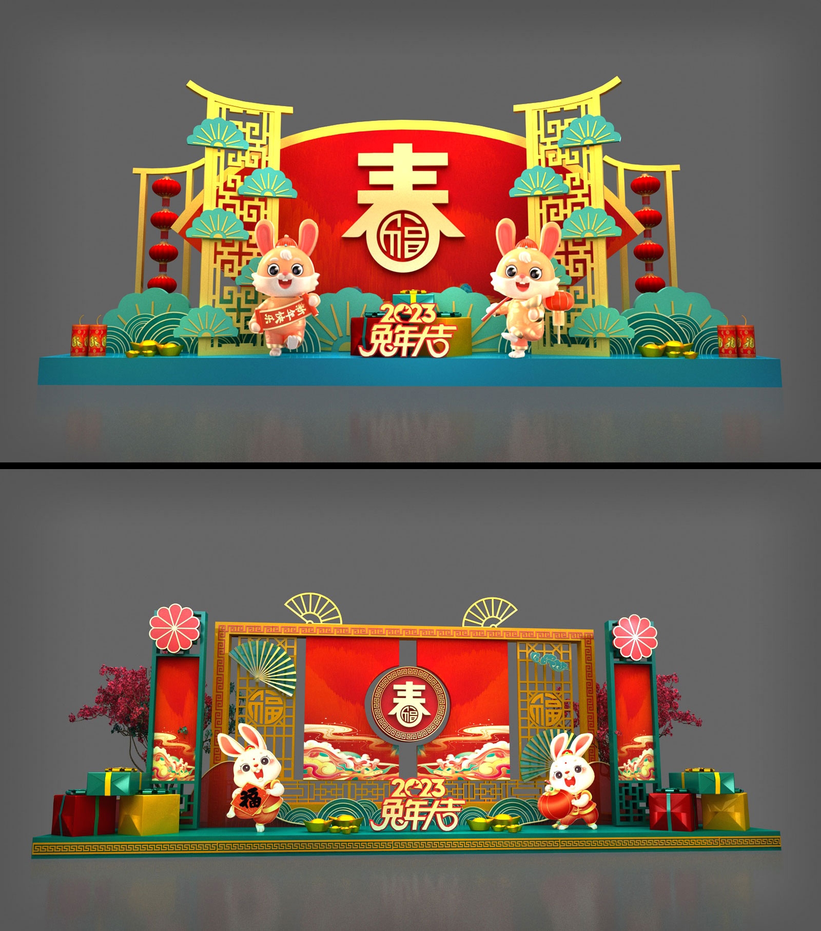 新年美陈国潮DP打卡点国风美陈水墨山水新中式房地产拍照点