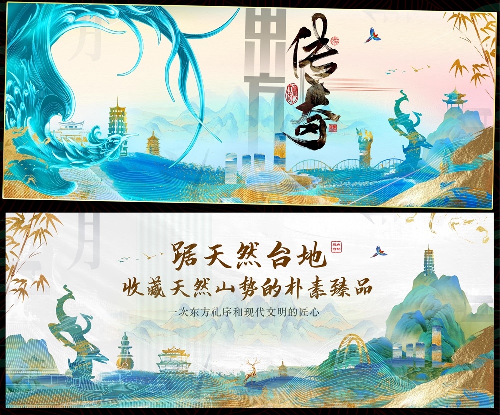 夏天夏日节庆水上乐园嘉年华玩水戏水漂流 (12)