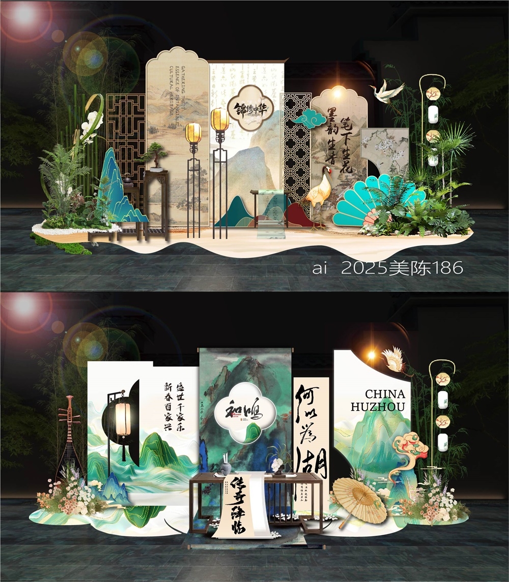 水墨打卡DP点国风美陈国潮拍照点 (14)