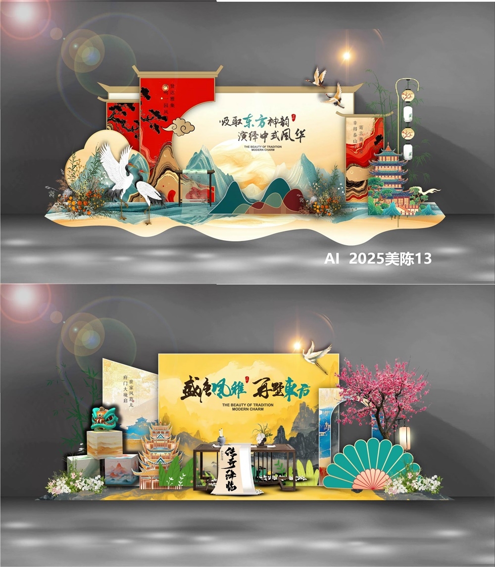 国风美陈国潮DP打卡水墨拍照点 (1)