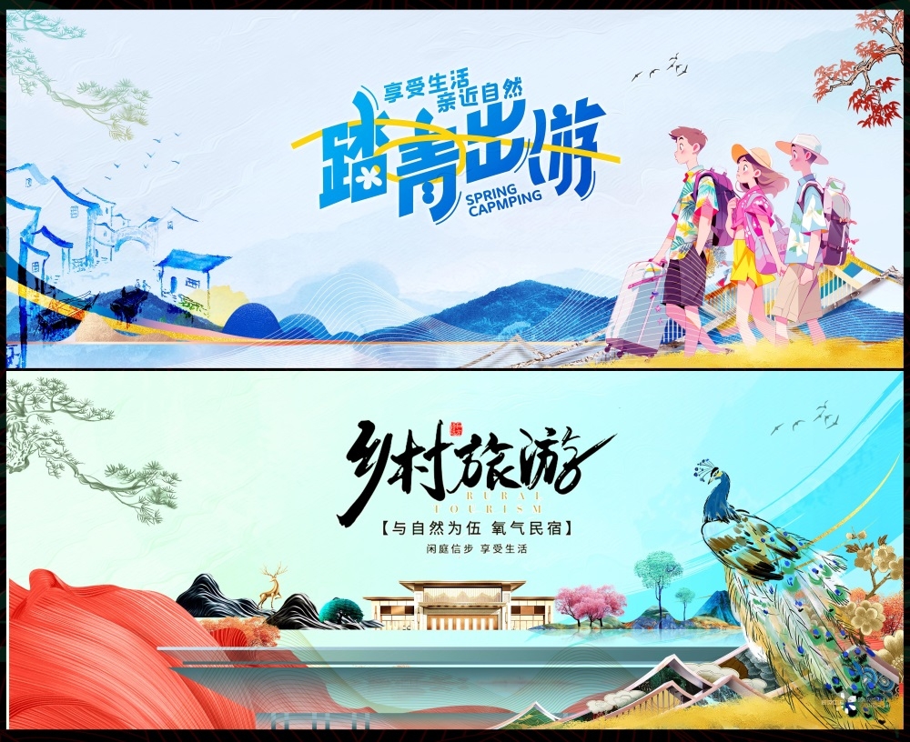 五一51劳动节节庆海报时尚潮流青春活力工人 (18)