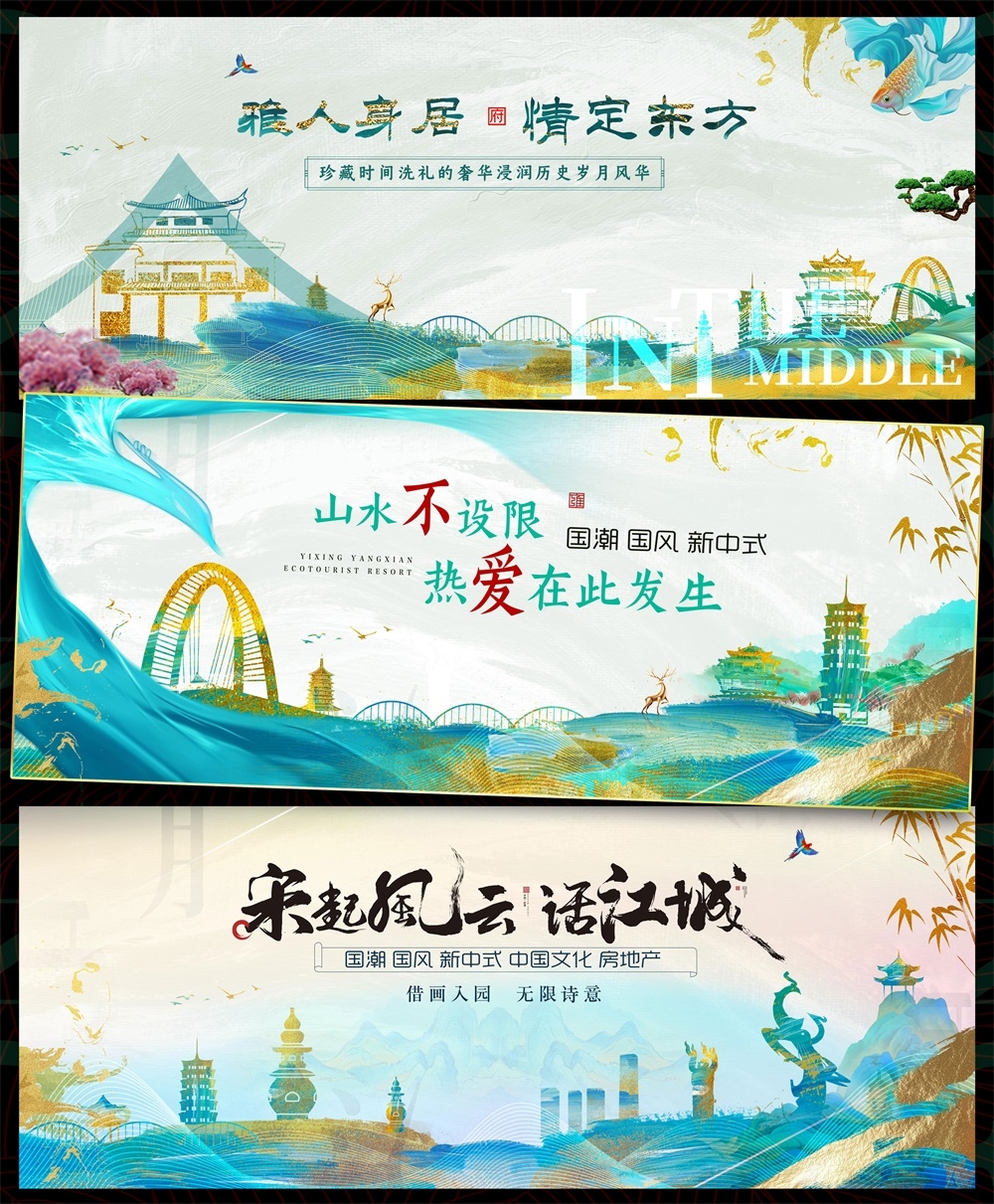 夏天夏日节庆水上乐园嘉年华玩水戏水漂流 (13)