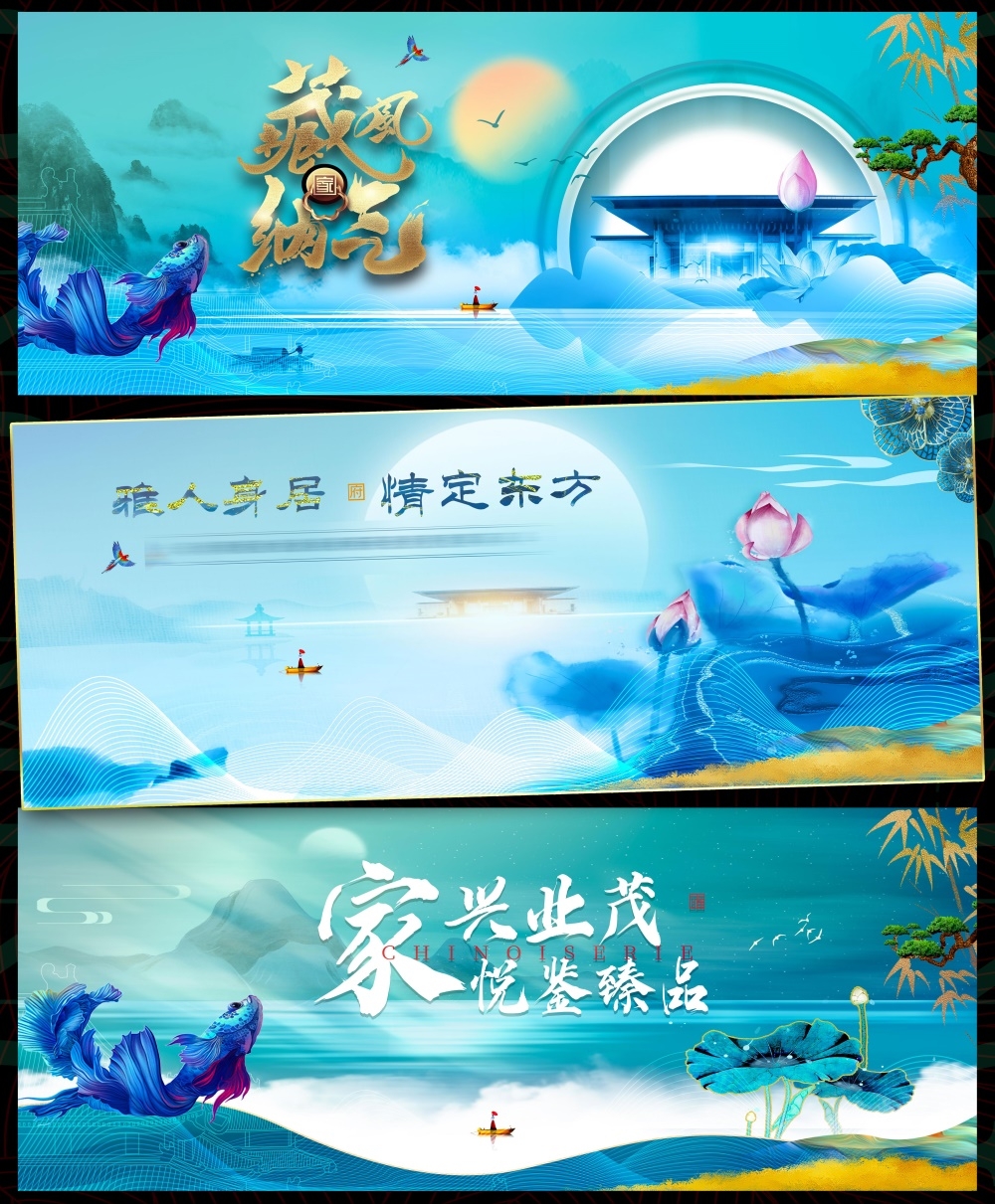 夏天夏日节庆水上乐园嘉年华玩水戏水漂流 (4)