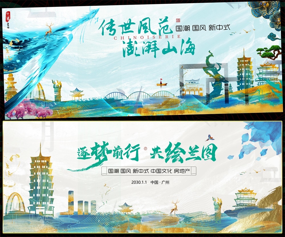 夏天夏日节庆水上乐园嘉年华玩水戏水漂流 (14)