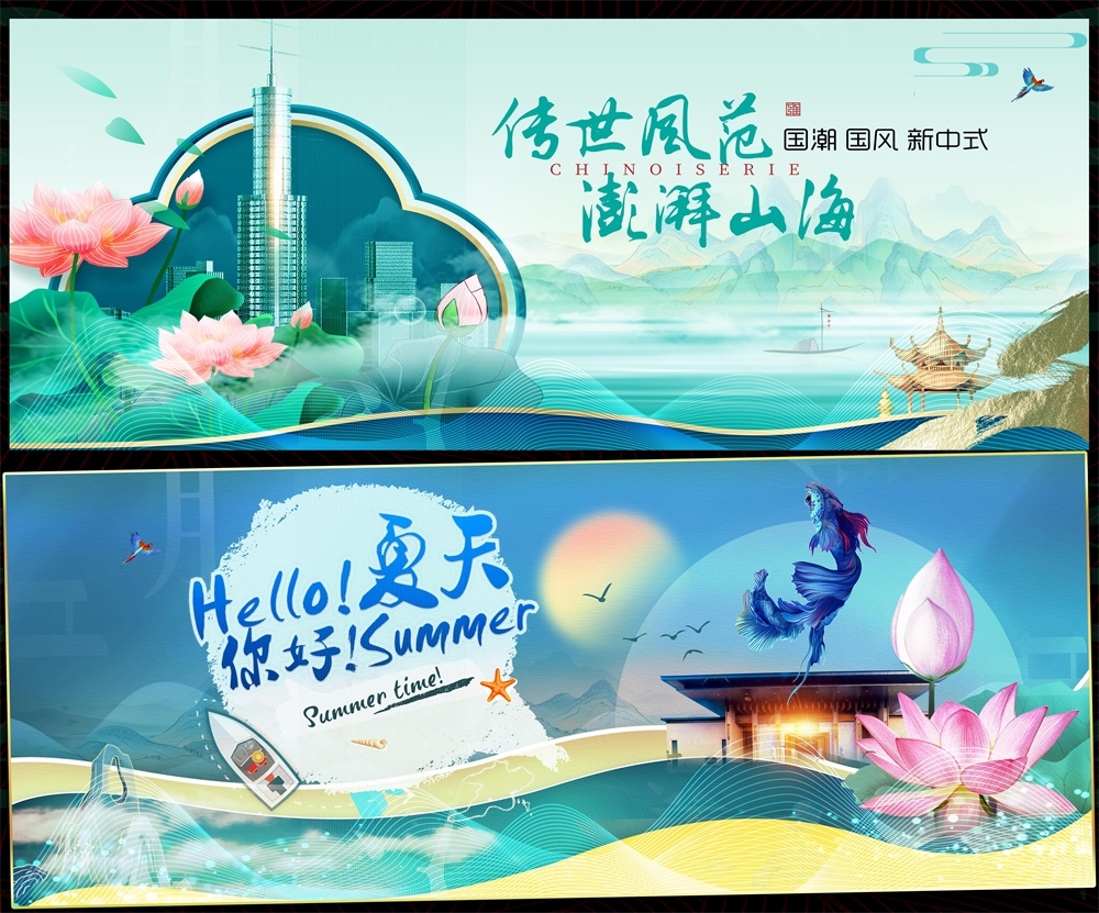 夏天夏日节庆水上乐园嘉年华玩水戏水漂流 (7)