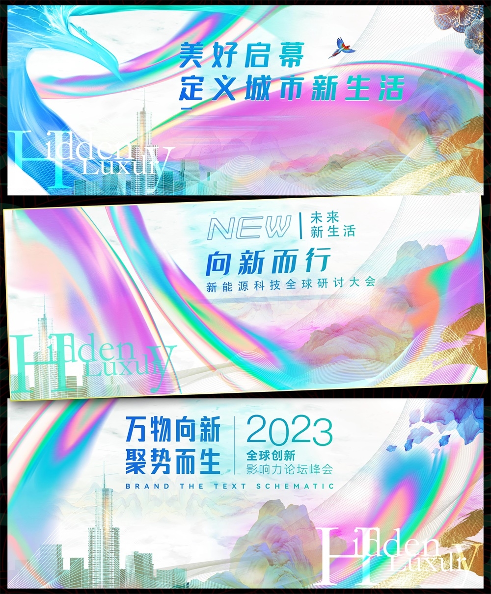 夏天夏日节庆水上乐园嘉年华玩水戏水漂流 (16)