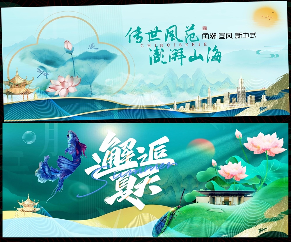 夏天夏日节庆水上乐园嘉年华玩水戏水漂流 (9)