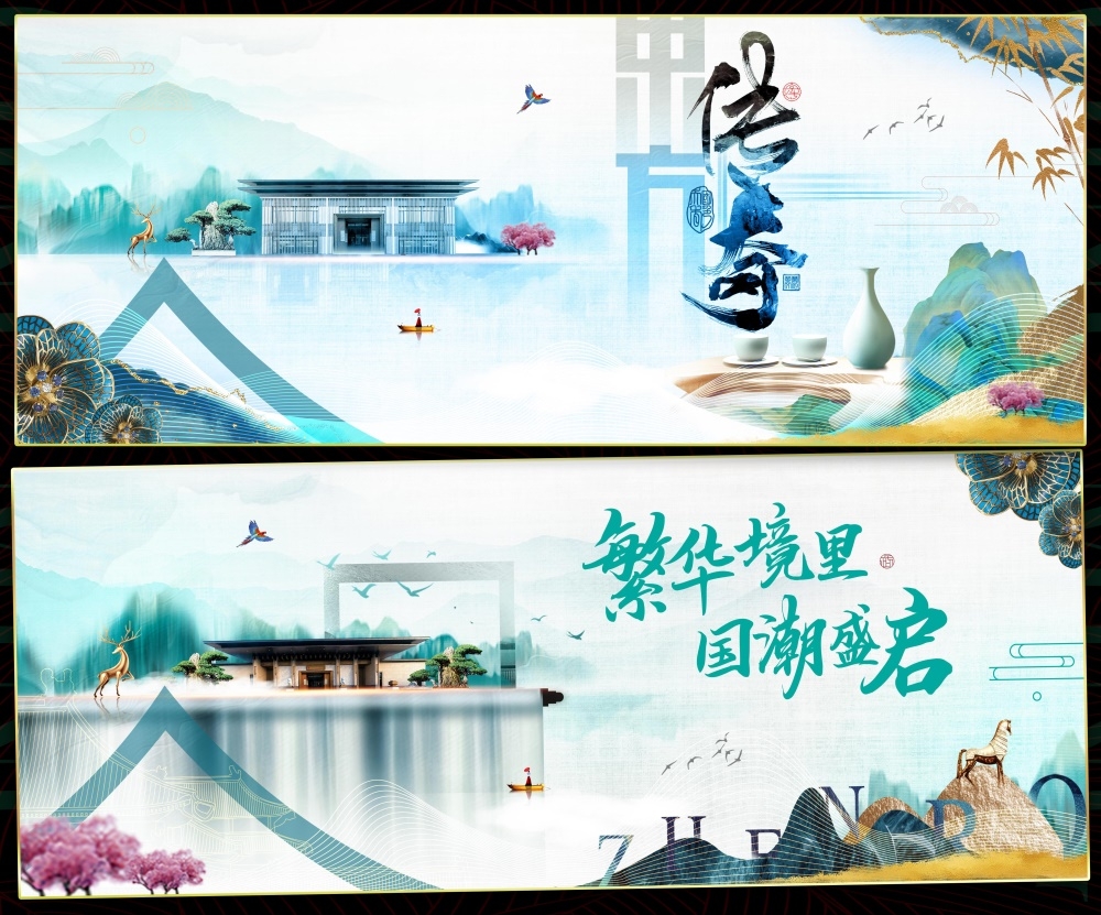 夏天夏日节庆水上乐园嘉年华玩水戏水漂流 (10)