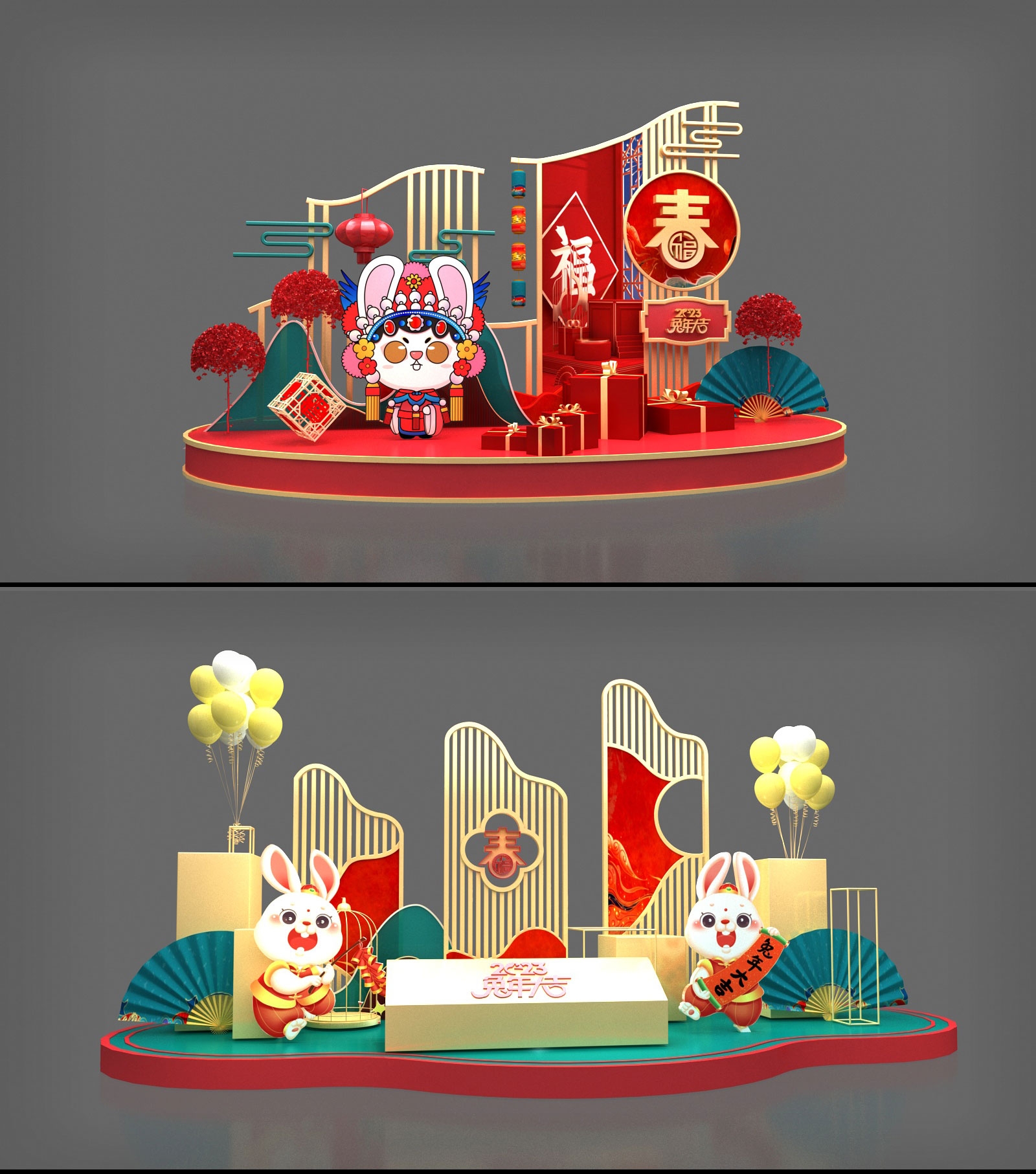 新年美陈国潮DP打卡点国风美陈水墨山水新中式房地产拍照点 (8)