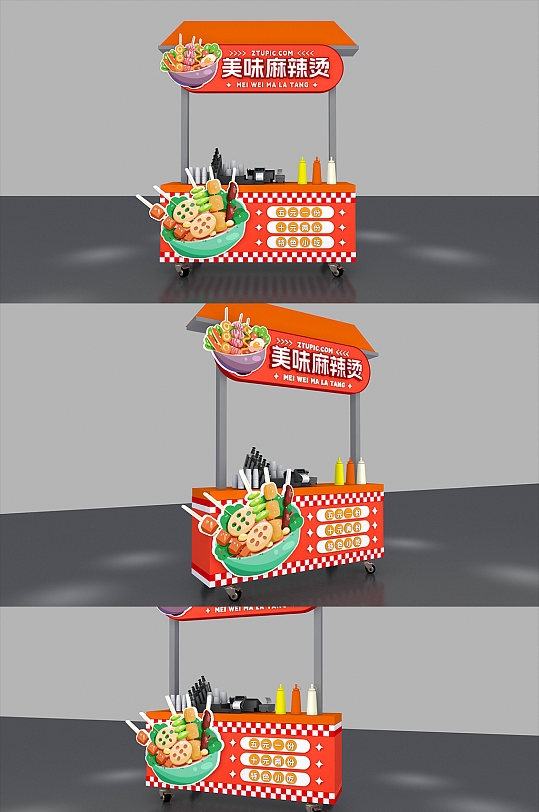 美味麻辣烫市集小吃摊位车美陈小推车
