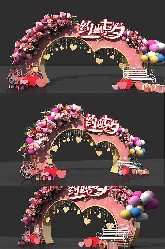 七夕情人节美陈雕塑堆头15