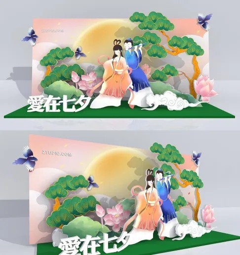 粉绿中国风爱在七夕美陈礼品区地堆美陈布置